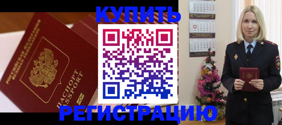 форма 3 в Краснодаре